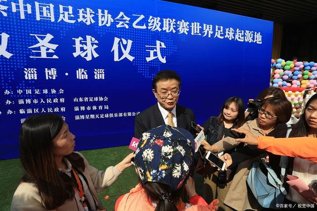 千亿球友会体育内容展示